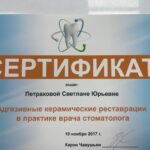 2026-01-30 16.03.01