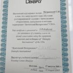 2026-01-30 16.03.37